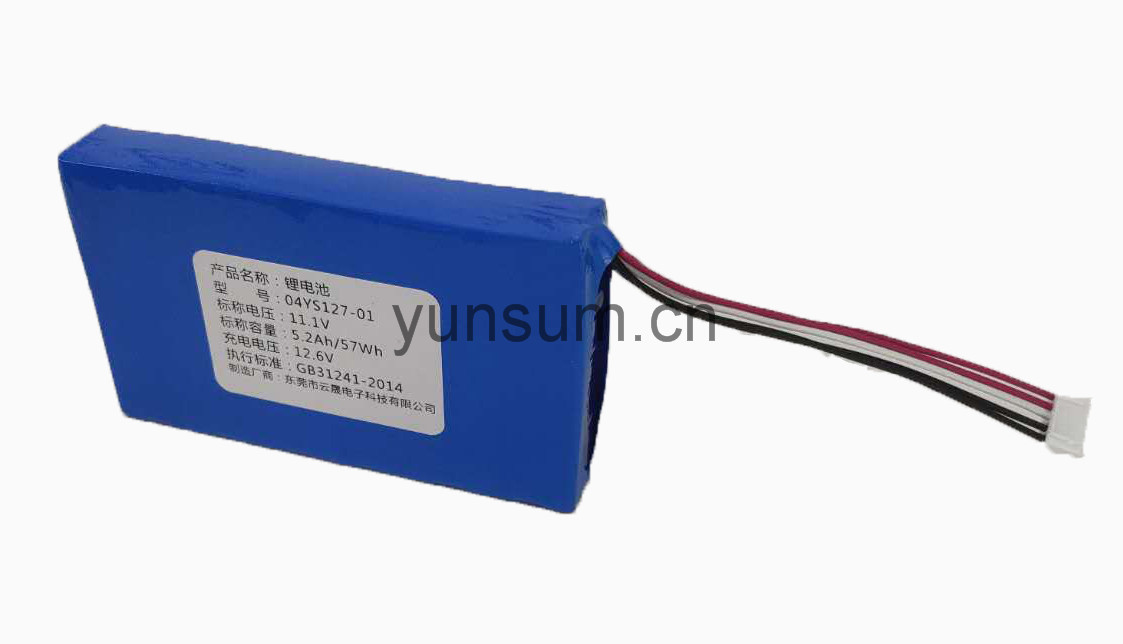醫療監護儀鋰電池